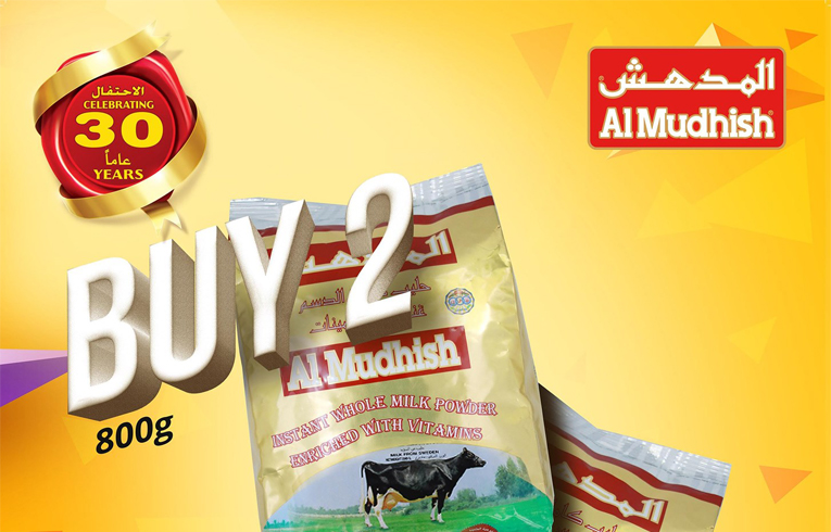 Celebrate and welcome 2020 with Al Mudhish Milk