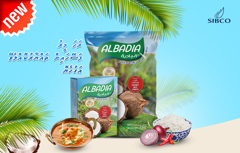 SIBCO introduces Al Badia Coconut Milk Powder to the Maldives